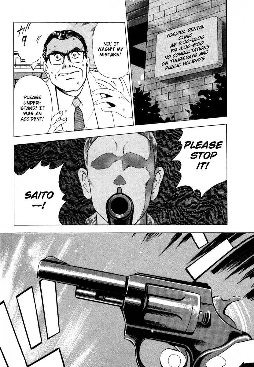 Jiraishin: The Lost File Chapter 2 page 23 - 