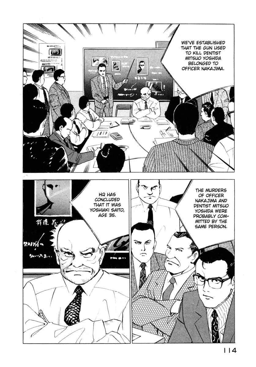 Jiraishin: The Lost File Chapter 2 page 26 - 