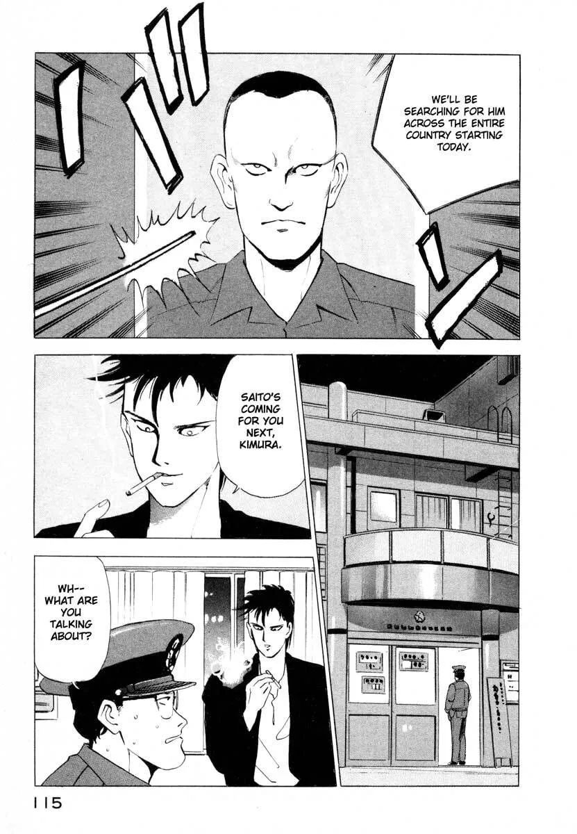 Jiraishin: The Lost File Chapter 2 page 27 - 