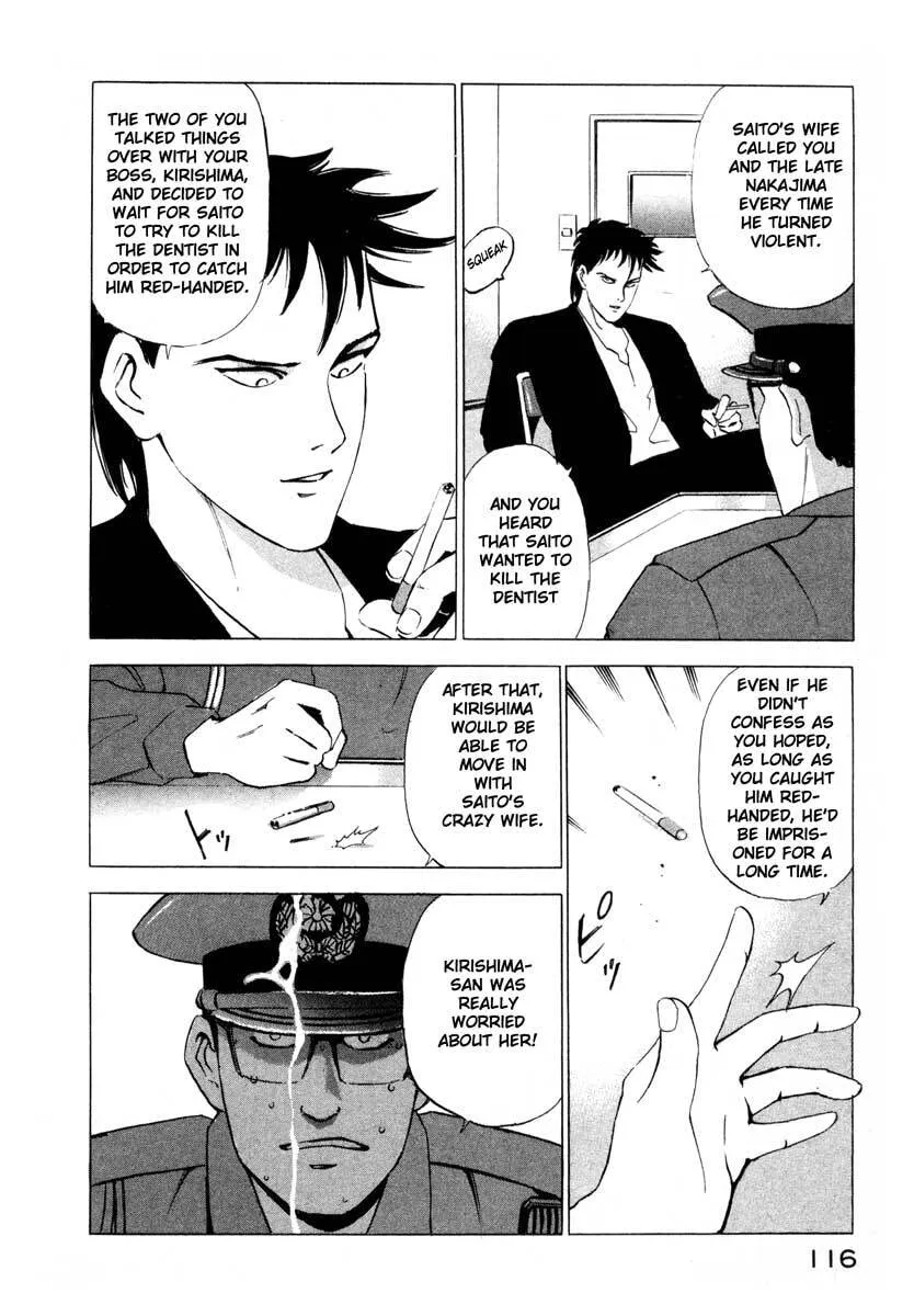 Jiraishin: The Lost File Chapter 2 page 28 - 