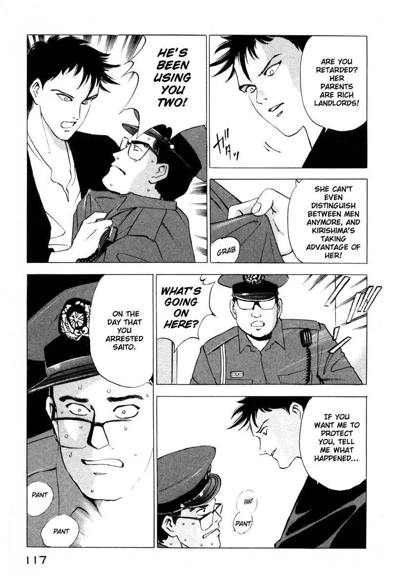 Jiraishin: The Lost File Chapter 2 page 29 - 