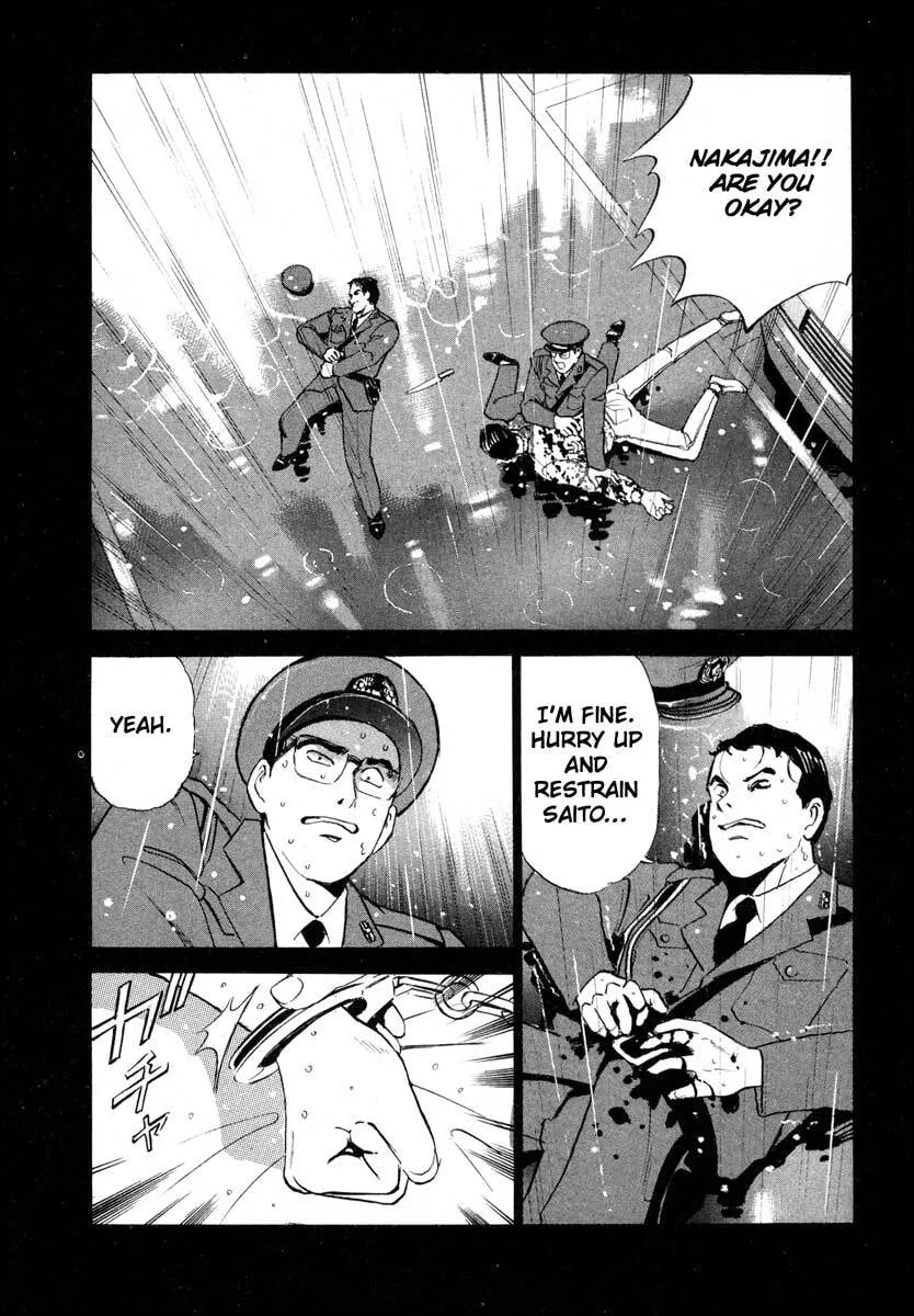 Jiraishin: The Lost File Chapter 2 page 30 - 