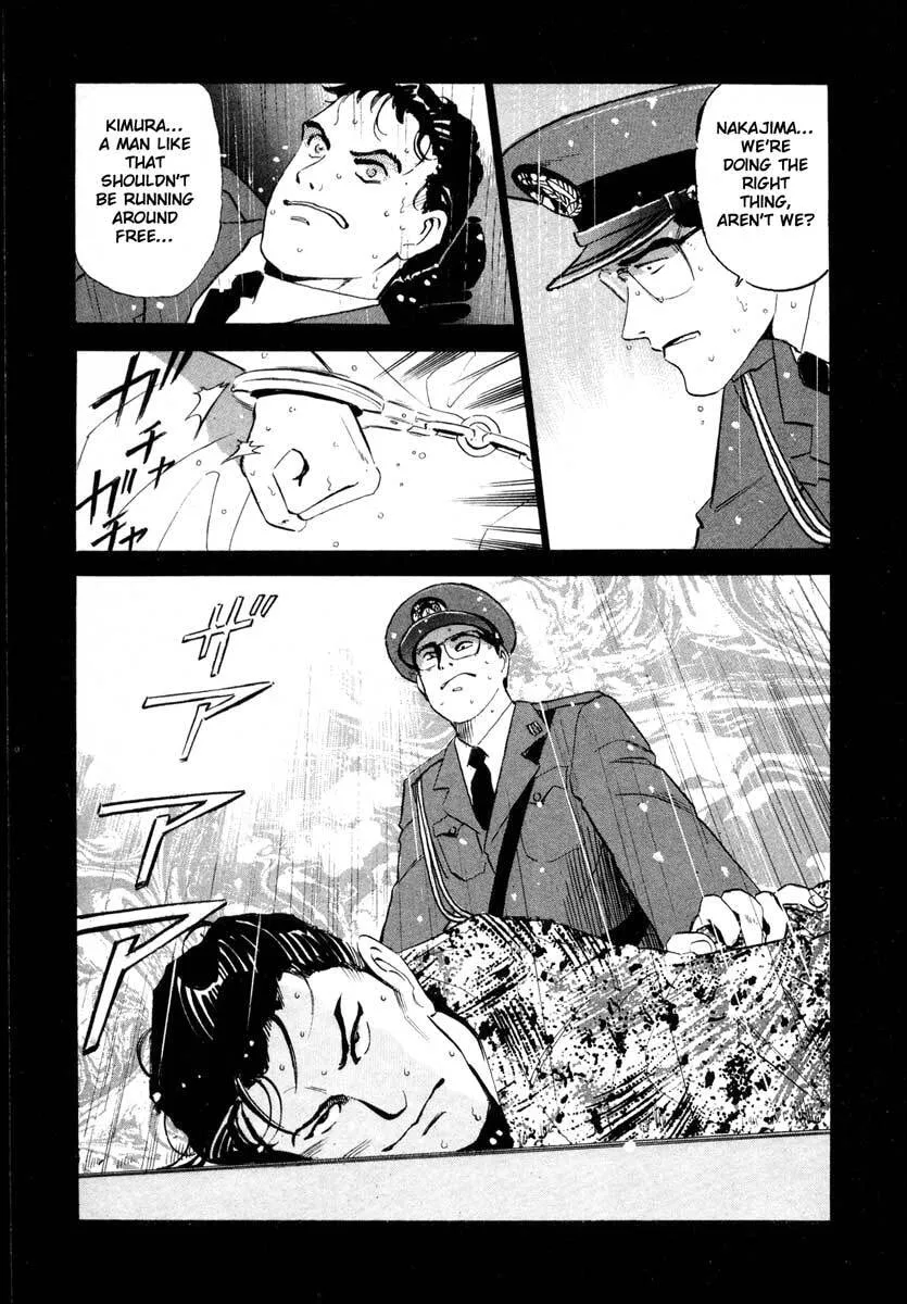 Jiraishin: The Lost File Chapter 2 page 31 - 