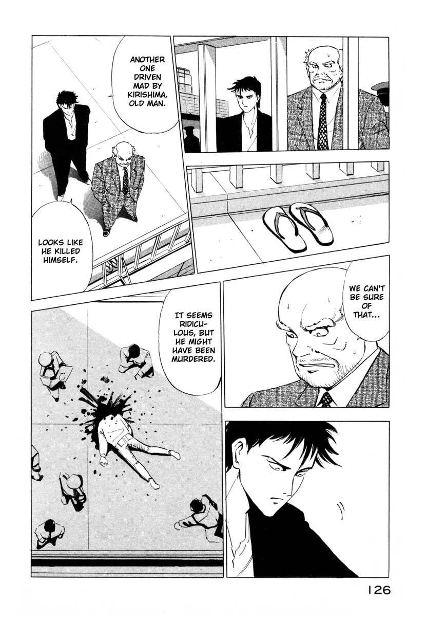 Jiraishin: The Lost File Chapter 2 page 38 - 