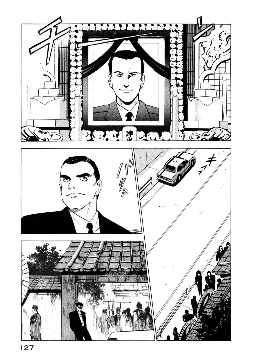 Jiraishin: The Lost File Chapter 2 page 39 - 
