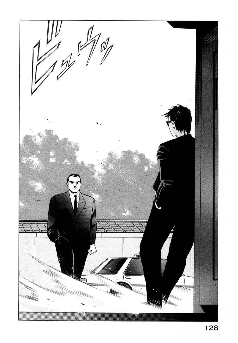 Jiraishin: The Lost File Chapter 2 page 40 - 