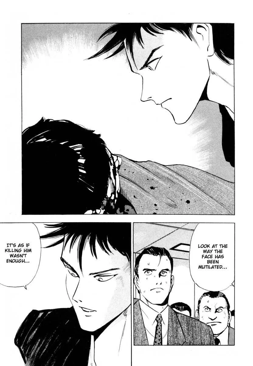 Jiraishin: The Lost File Chapter 2 page 5 - 