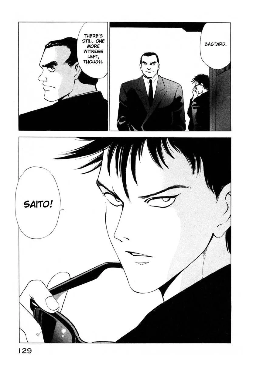 Jiraishin: The Lost File Chapter 2 page 41 - 