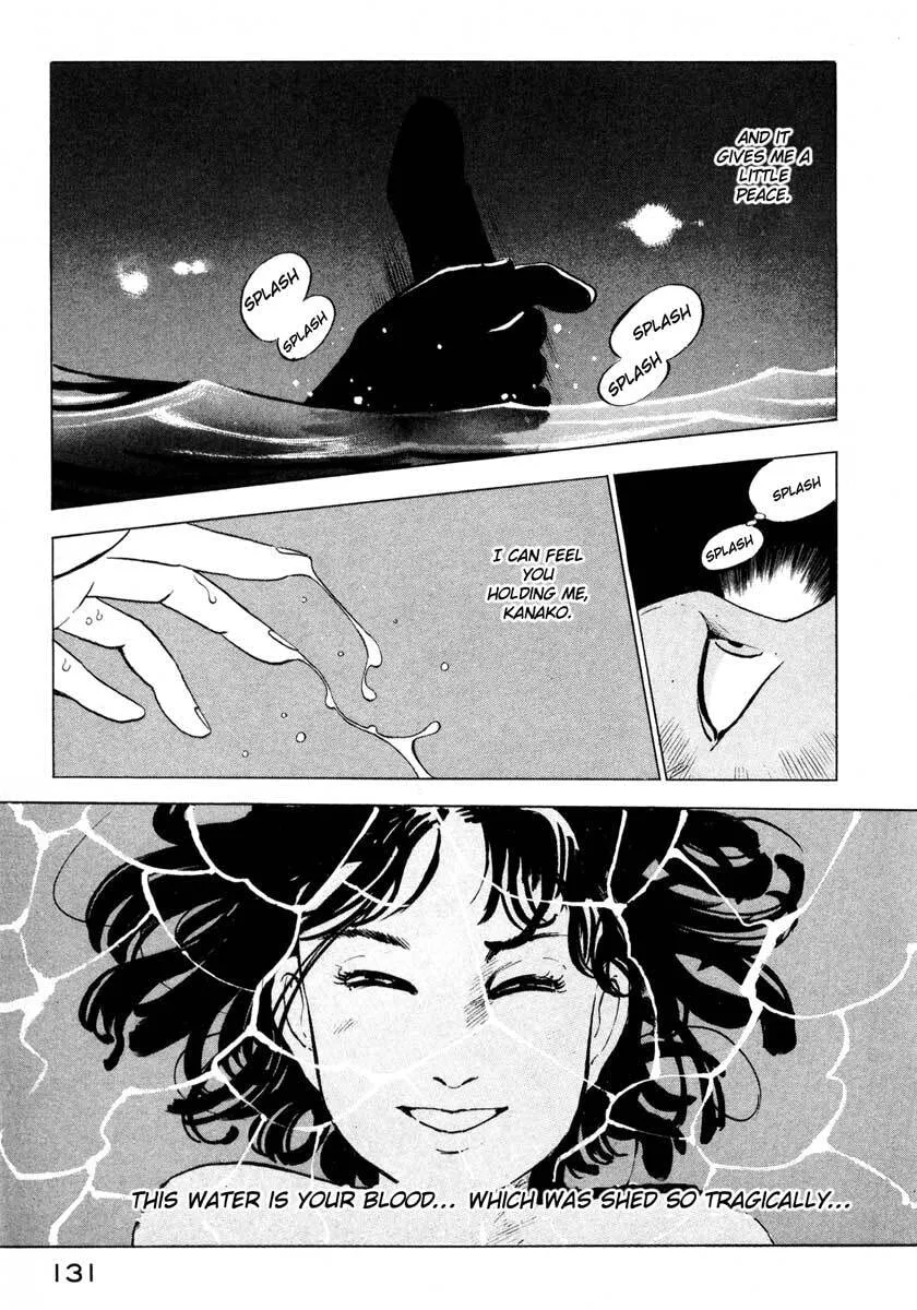 Jiraishin: The Lost File Chapter 2 page 43 - 