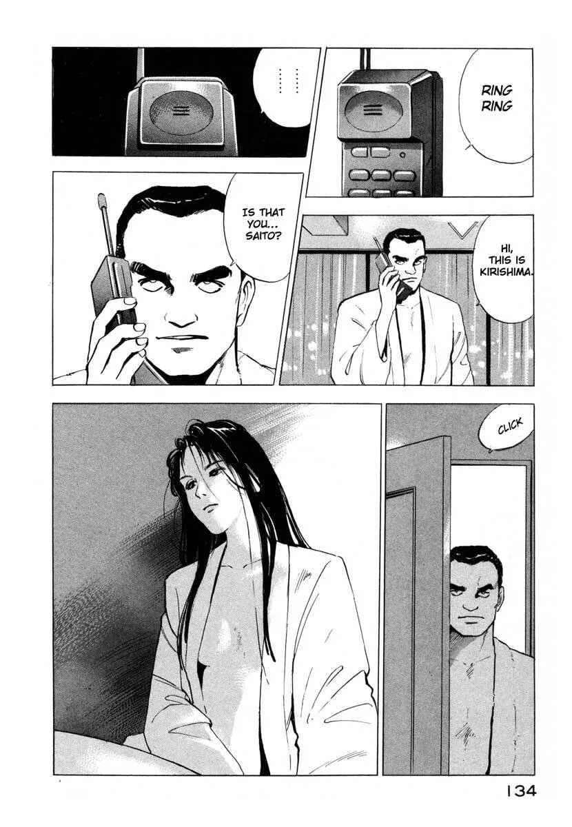 Jiraishin: The Lost File Chapter 2 page 45 - 