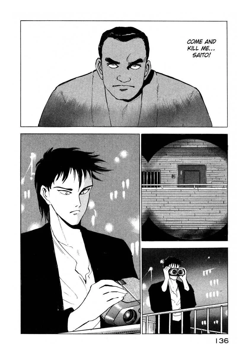 Jiraishin: The Lost File Chapter 2 page 47 - 