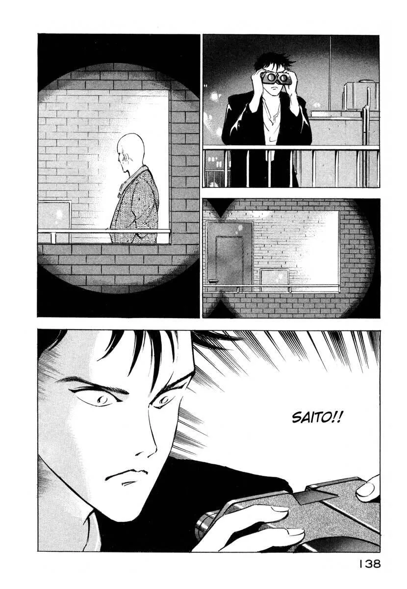 Jiraishin: The Lost File Chapter 2 page 49 - 