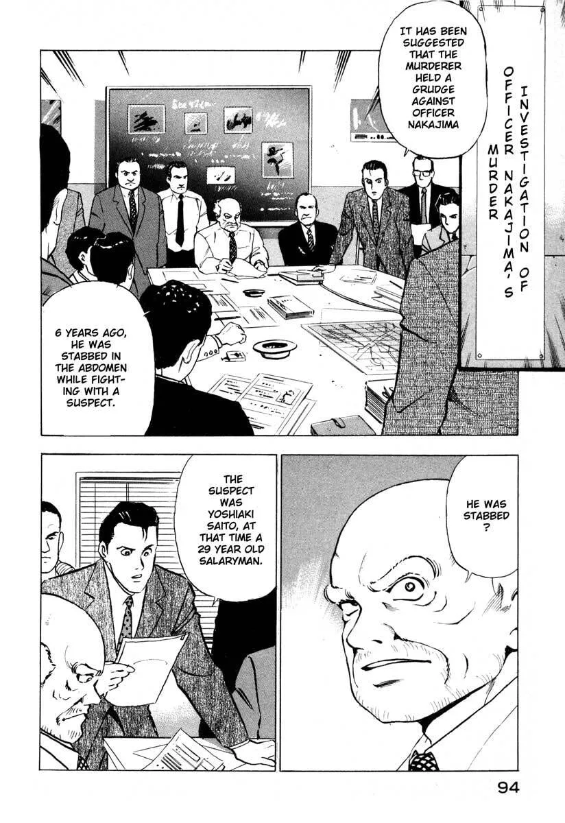 Jiraishin: The Lost File Chapter 2 page 6 - 
