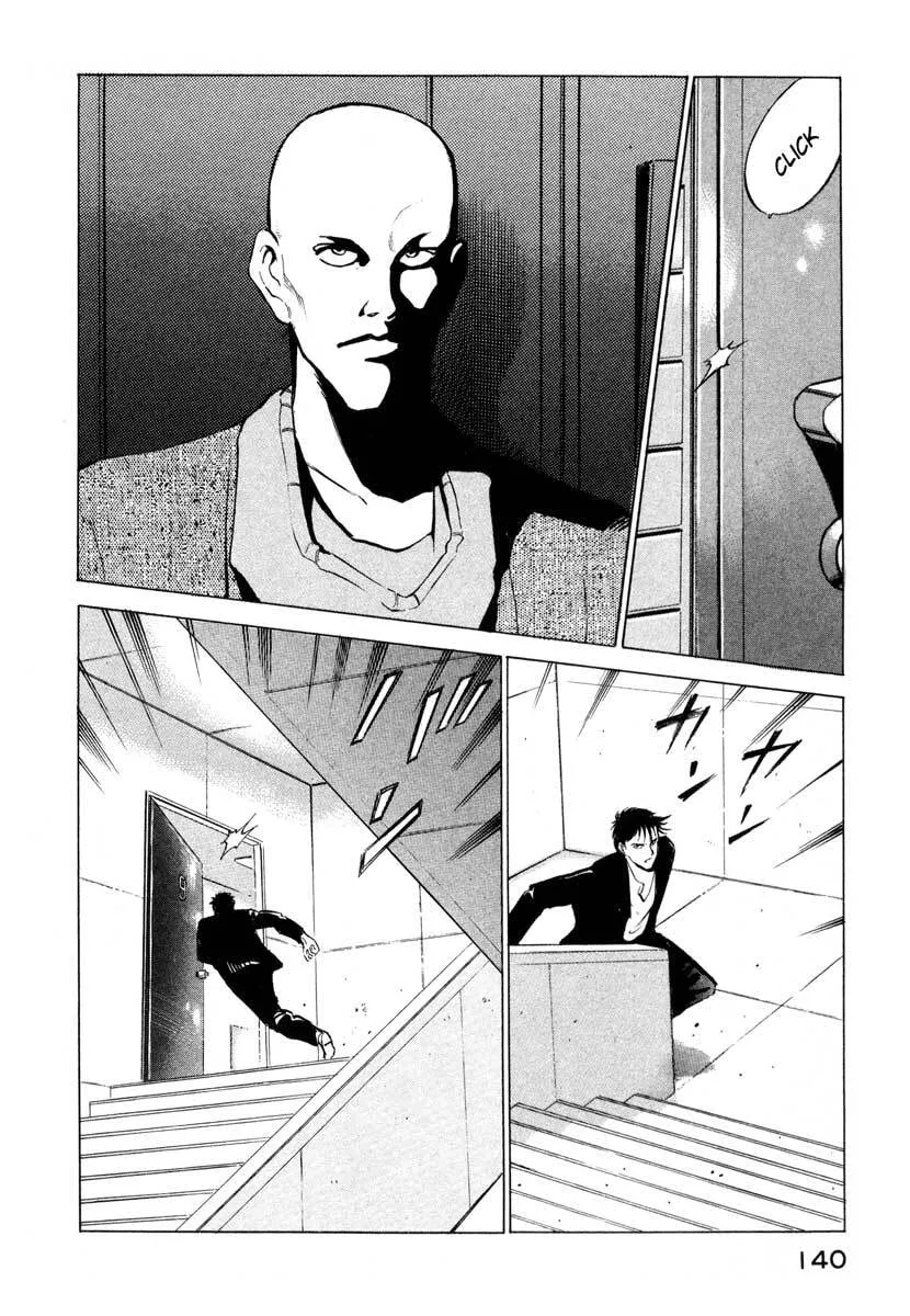 Jiraishin: The Lost File Chapter 2 page 51 - 