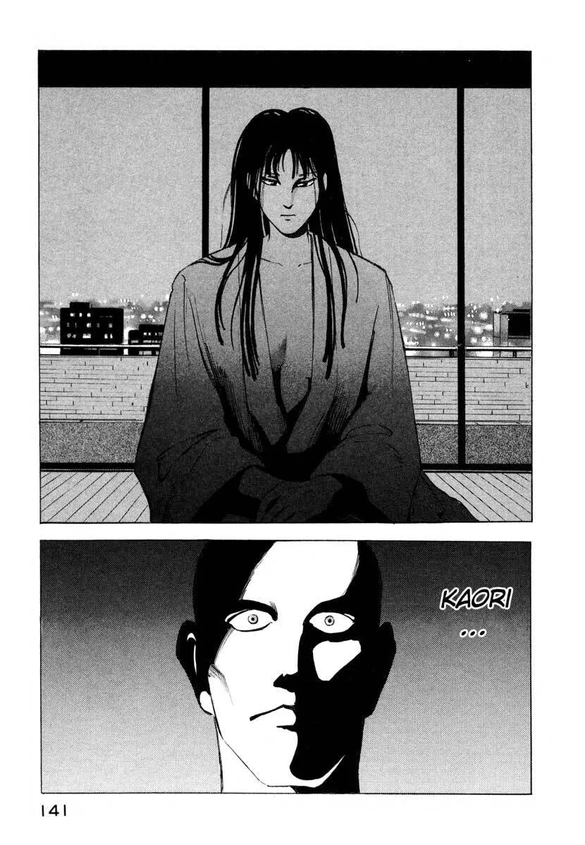 Jiraishin: The Lost File Chapter 2 page 52 - 