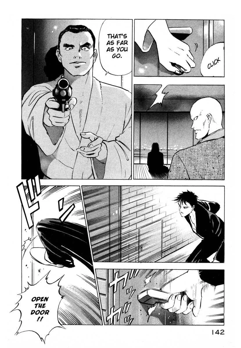 Jiraishin: The Lost File Chapter 2 page 53 - 