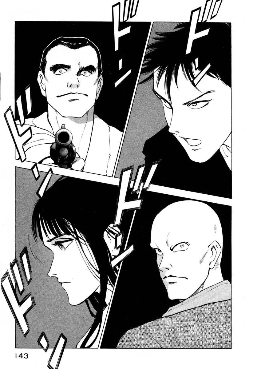 Jiraishin: The Lost File Chapter 2 page 54 - 