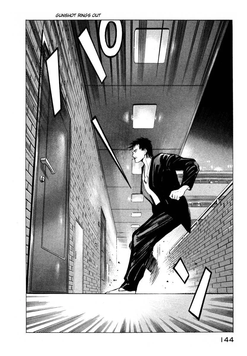 Jiraishin: The Lost File Chapter 2 page 55 - 
