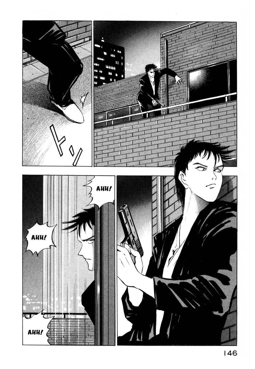 Jiraishin: The Lost File Chapter 2 page 57 - 