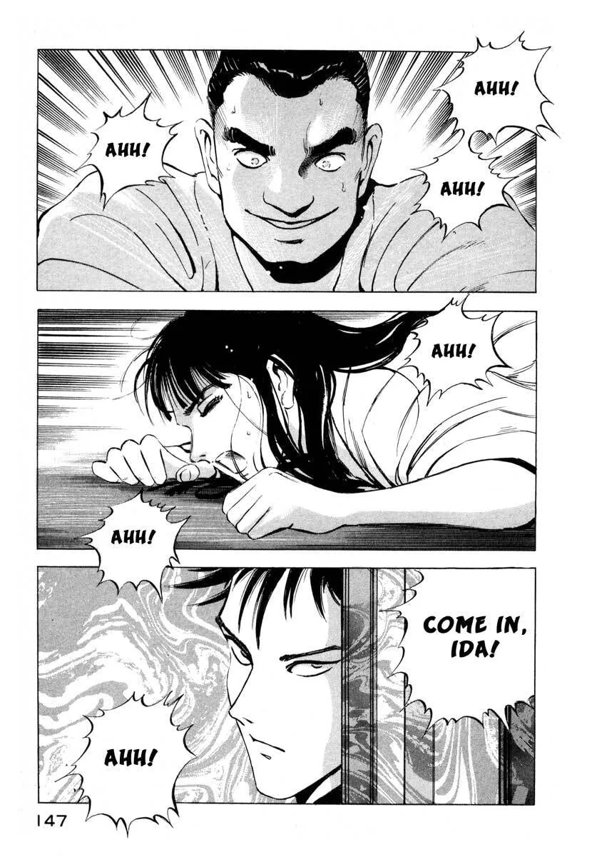 Jiraishin: The Lost File Chapter 2 page 58 - 