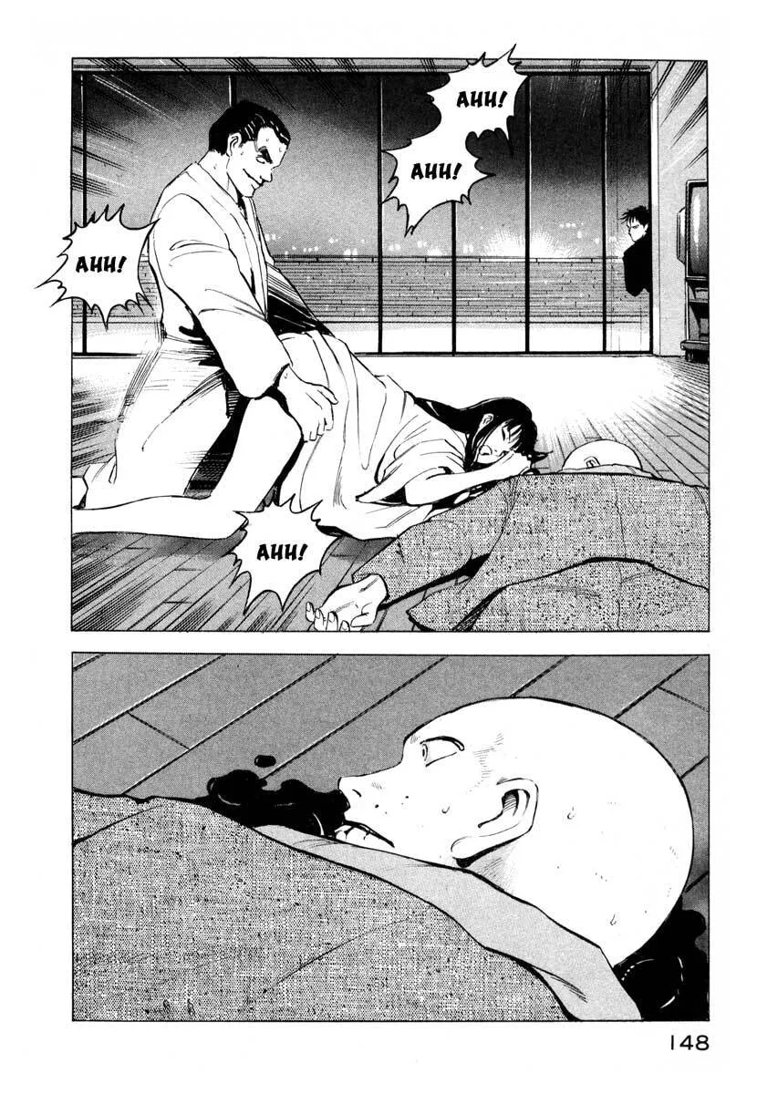 Jiraishin: The Lost File Chapter 2 page 59 - 