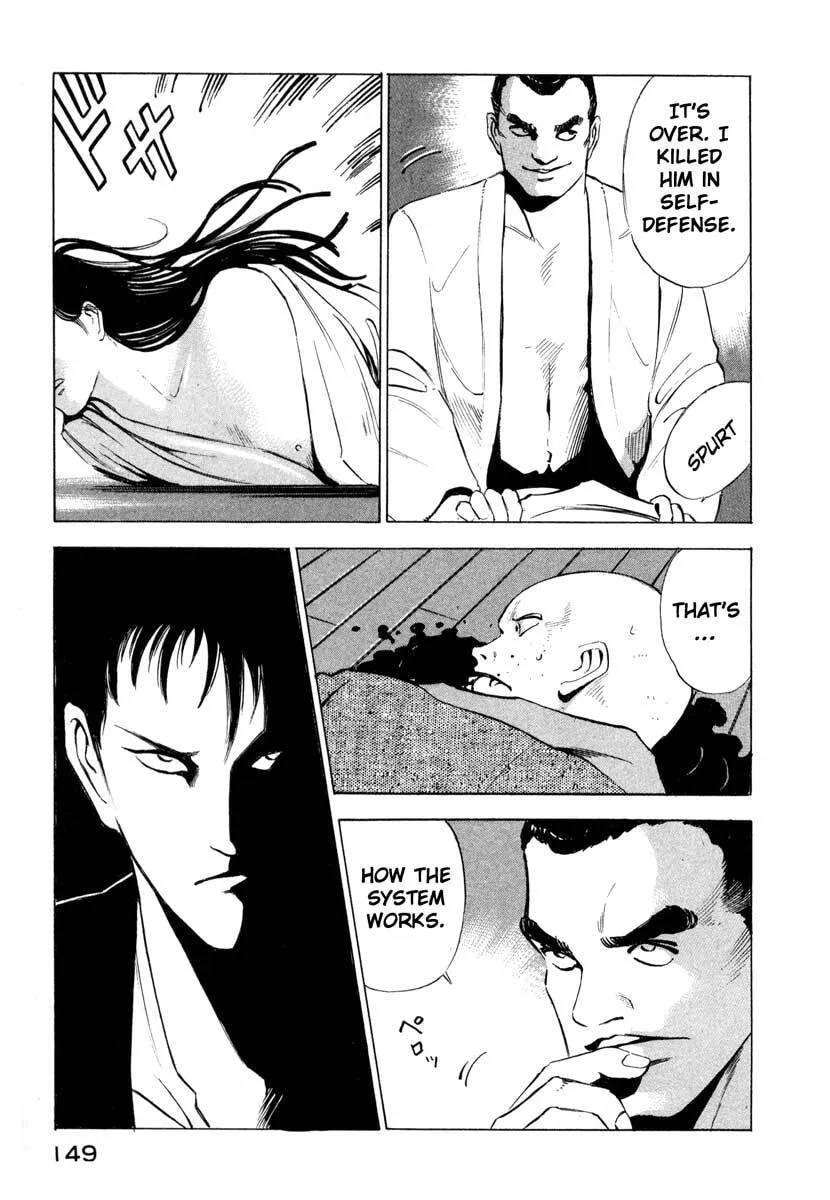 Jiraishin: The Lost File Chapter 2 page 60 - 