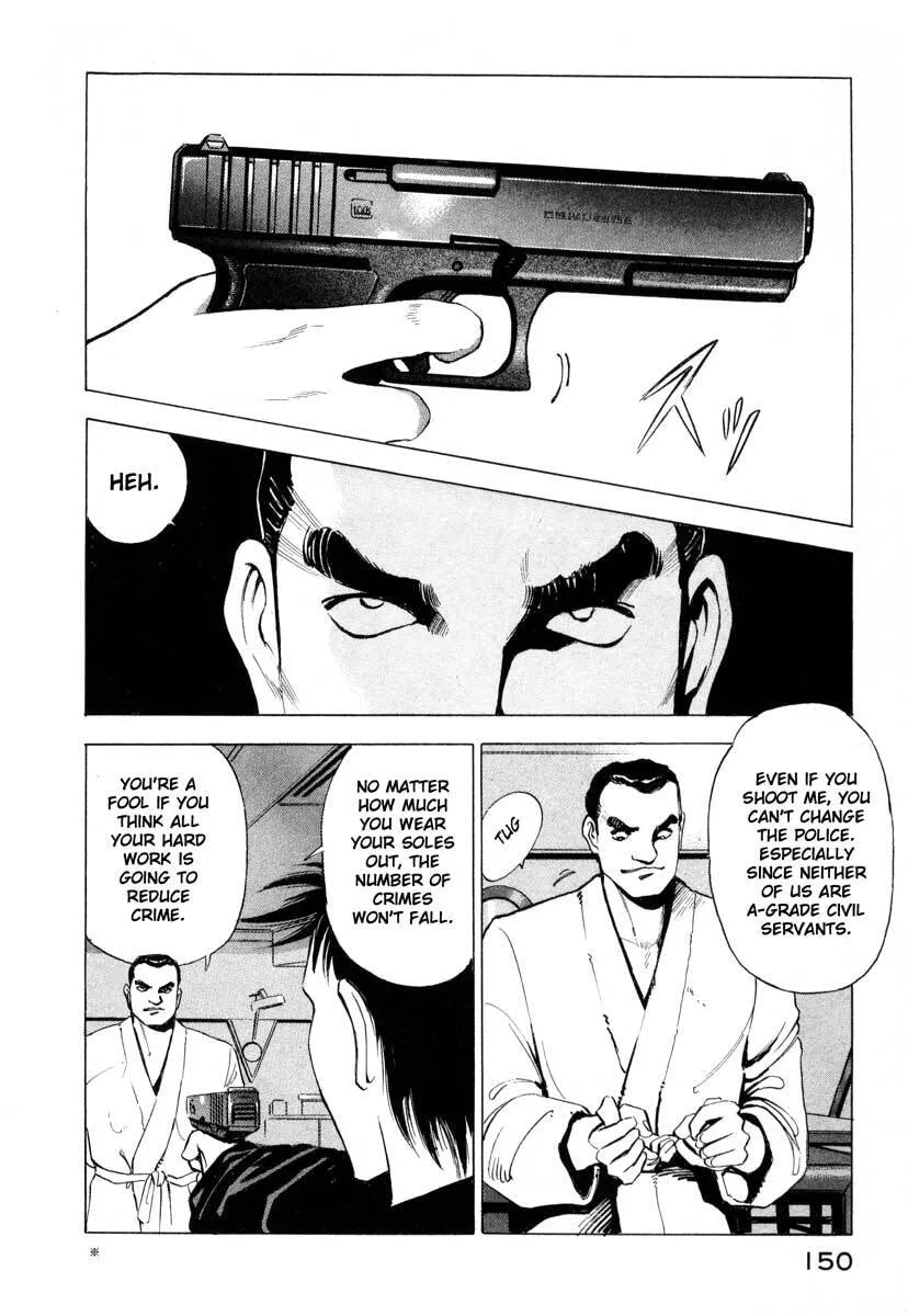 Jiraishin: The Lost File Chapter 2 page 61 - 