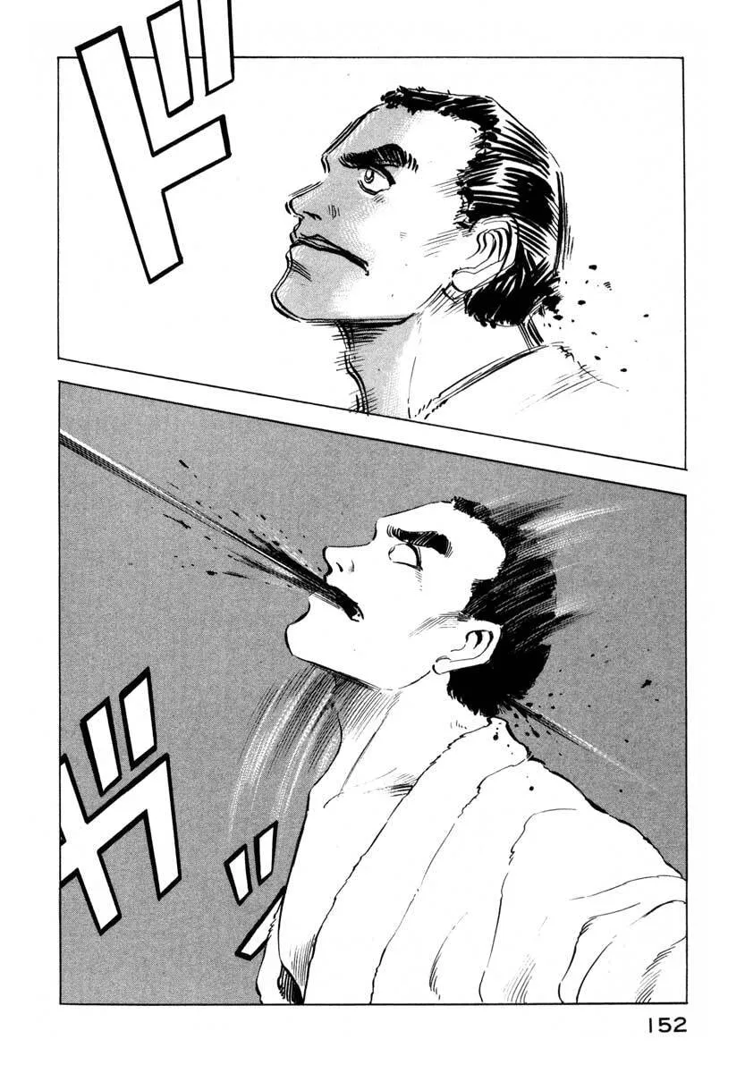Jiraishin: The Lost File Chapter 2 page 63 - 