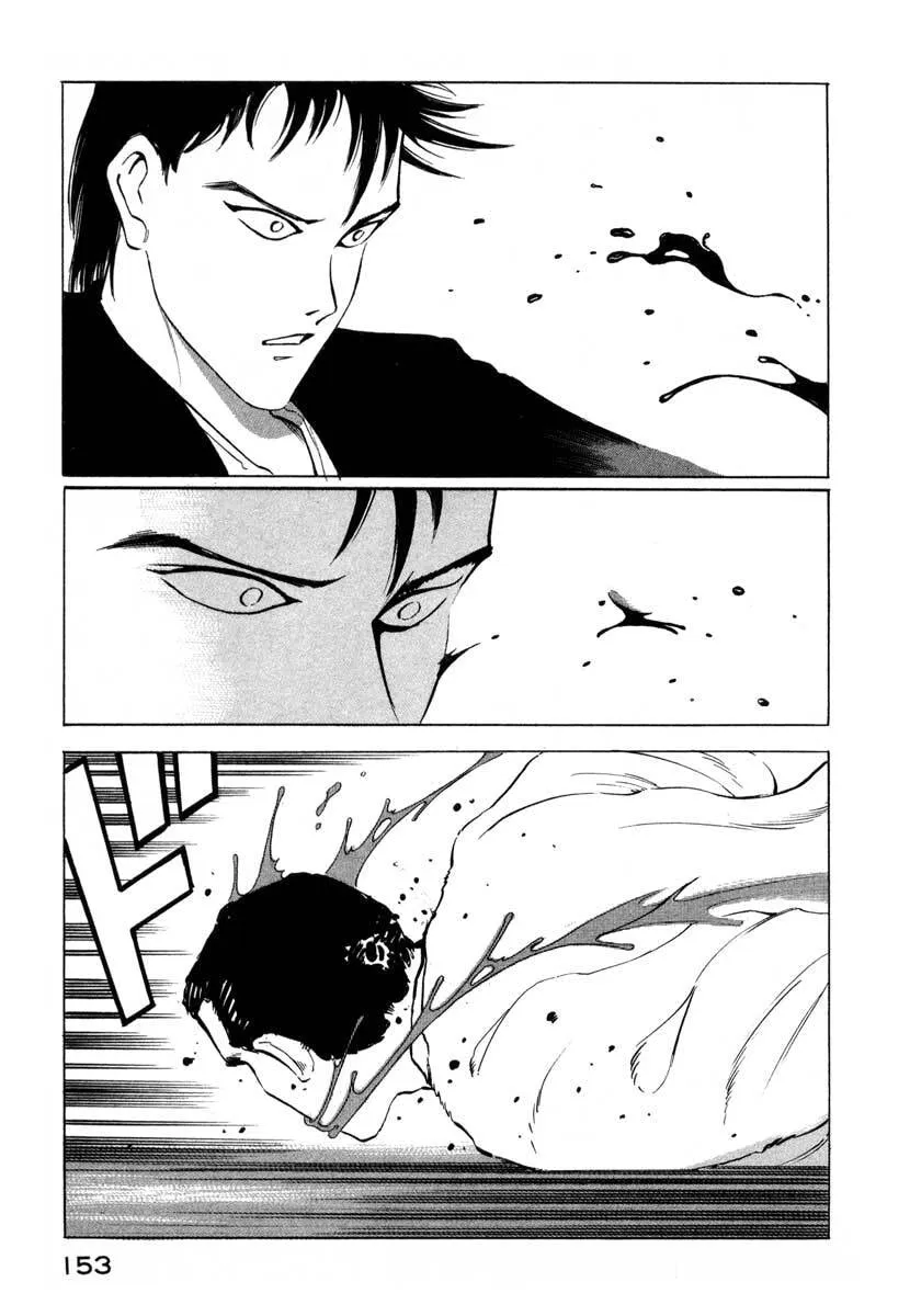 Jiraishin: The Lost File Chapter 2 page 64 - 