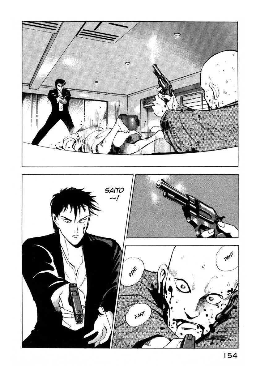 Jiraishin: The Lost File Chapter 2 page 65 - 