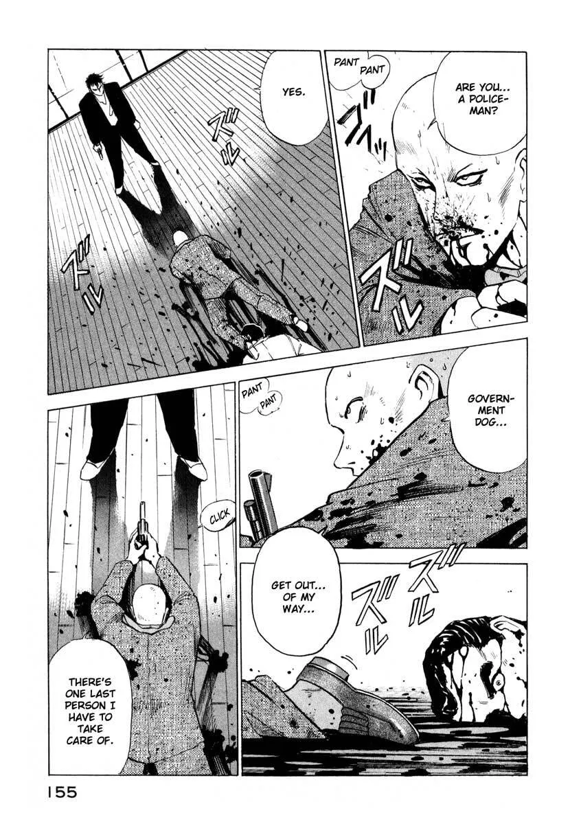 Jiraishin: The Lost File Chapter 2 page 66 - 