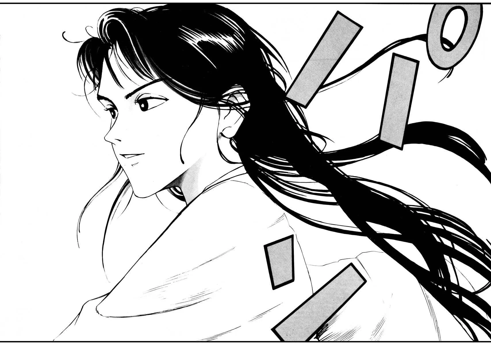 Jiraishin: The Lost File Chapter 2 page 69 - 