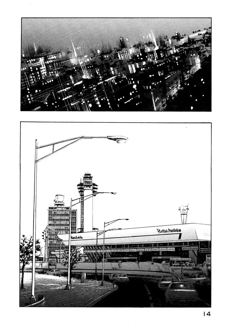 Jiraishin: The Lost File Chapter 20.1 page 13 - 