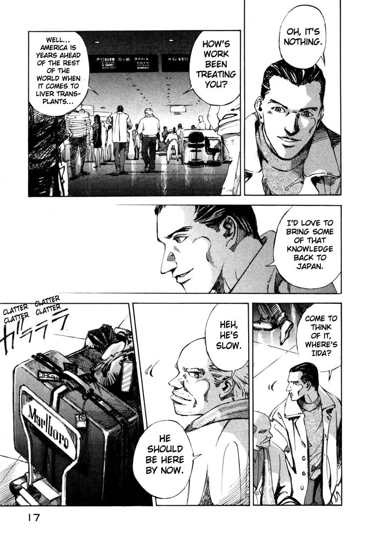 Jiraishin: The Lost File Chapter 20.1 page 16 - 