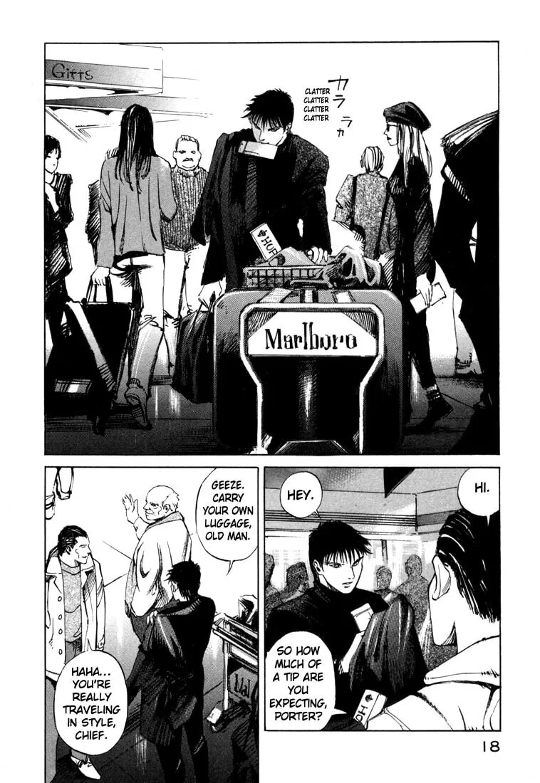 Jiraishin: The Lost File Chapter 20.1 page 17 - 