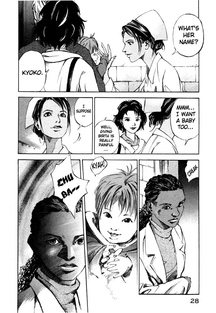 Jiraishin: The Lost File Chapter 20.1 page 26 - 