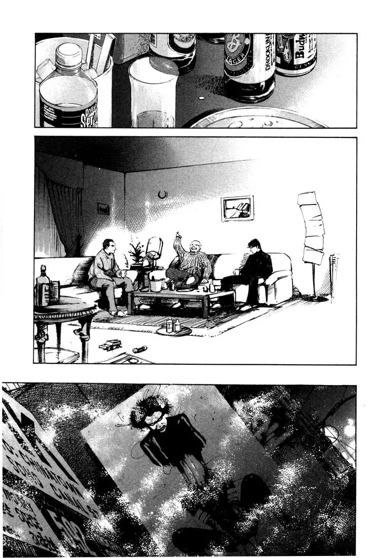 Jiraishin: The Lost File Chapter 20.1 page 35 - 