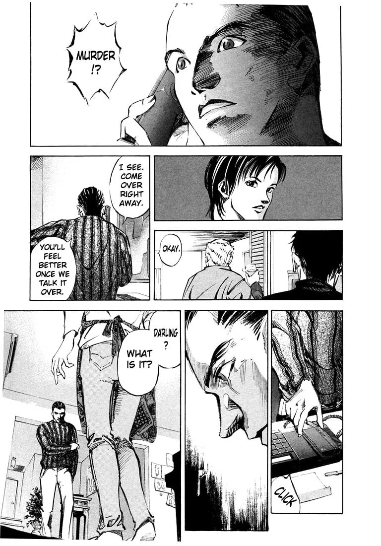 Jiraishin: The Lost File Chapter 20.1 page 41 - 