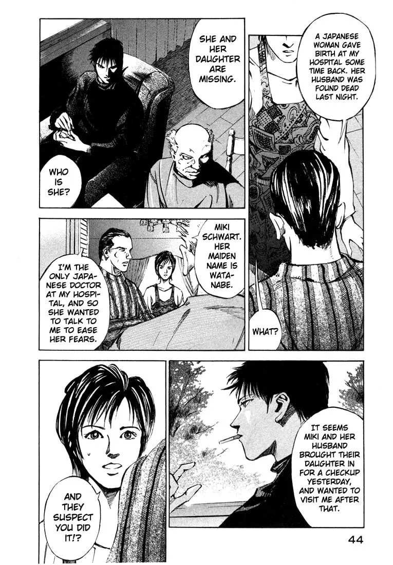 Jiraishin: The Lost File Chapter 20.1 page 42 - 