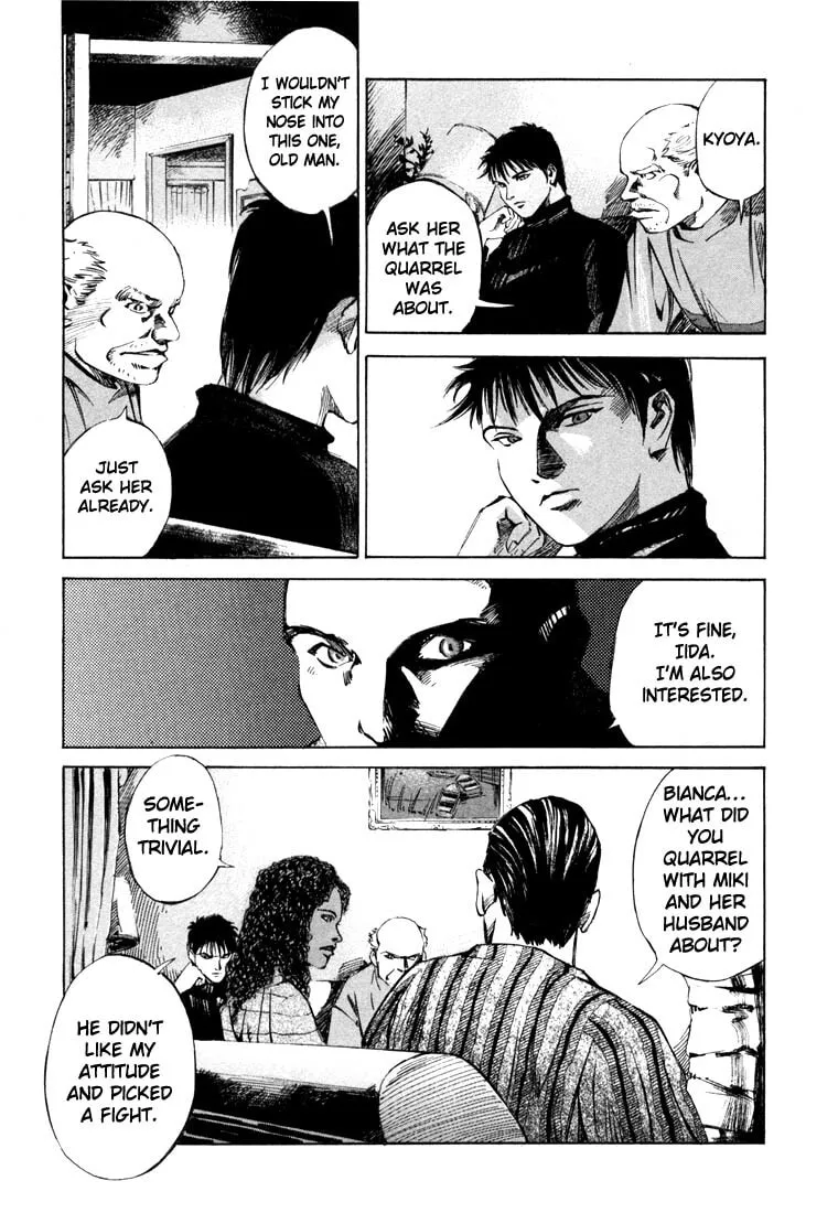 Jiraishin: The Lost File Chapter 20.1 page 45 - 