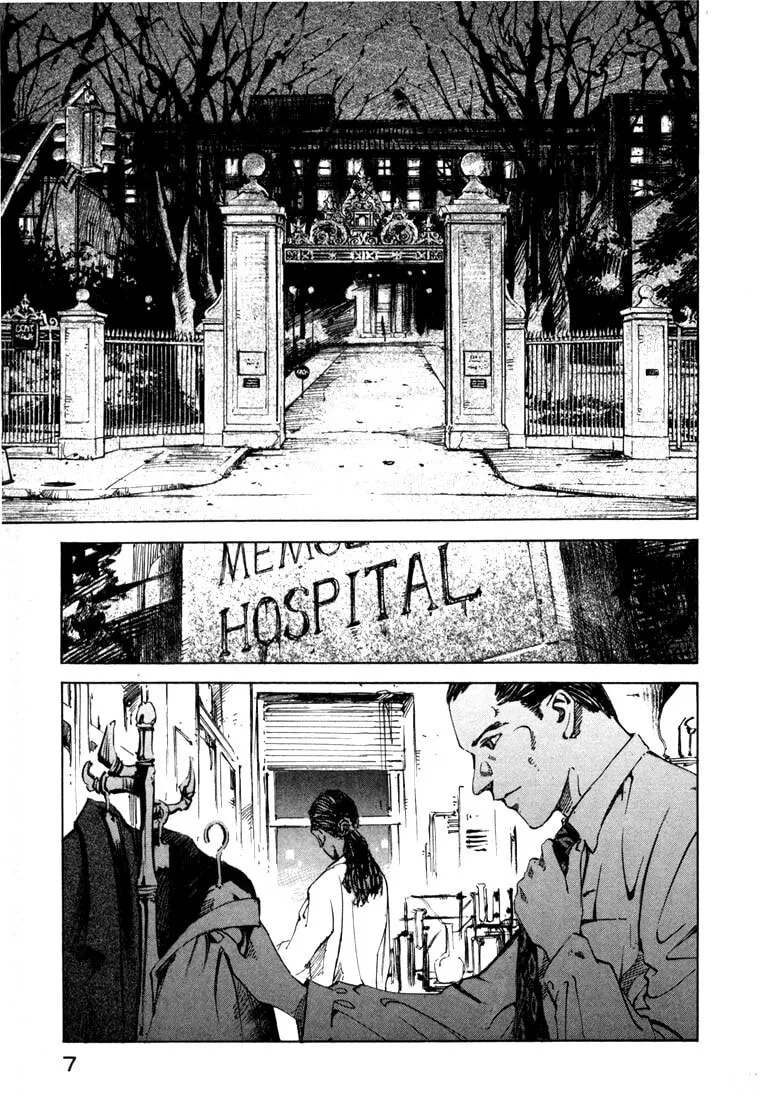 Jiraishin: The Lost File Chapter 20.1 page 6 - 