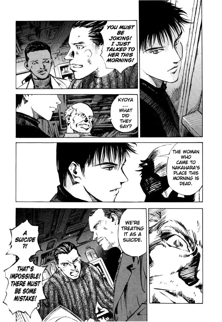 Jiraishin: The Lost File Chapter 20.1 page 57 - 