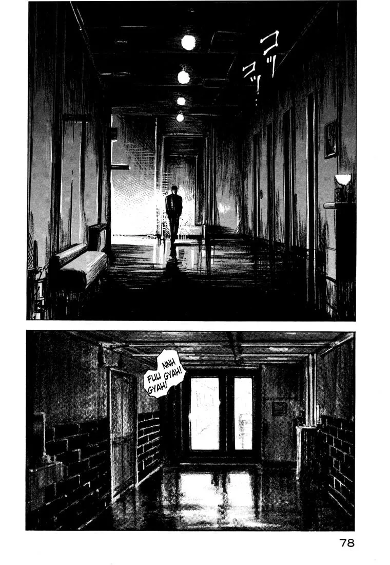 Jiraishin: The Lost File Chapter 20.2 page 12 - 
