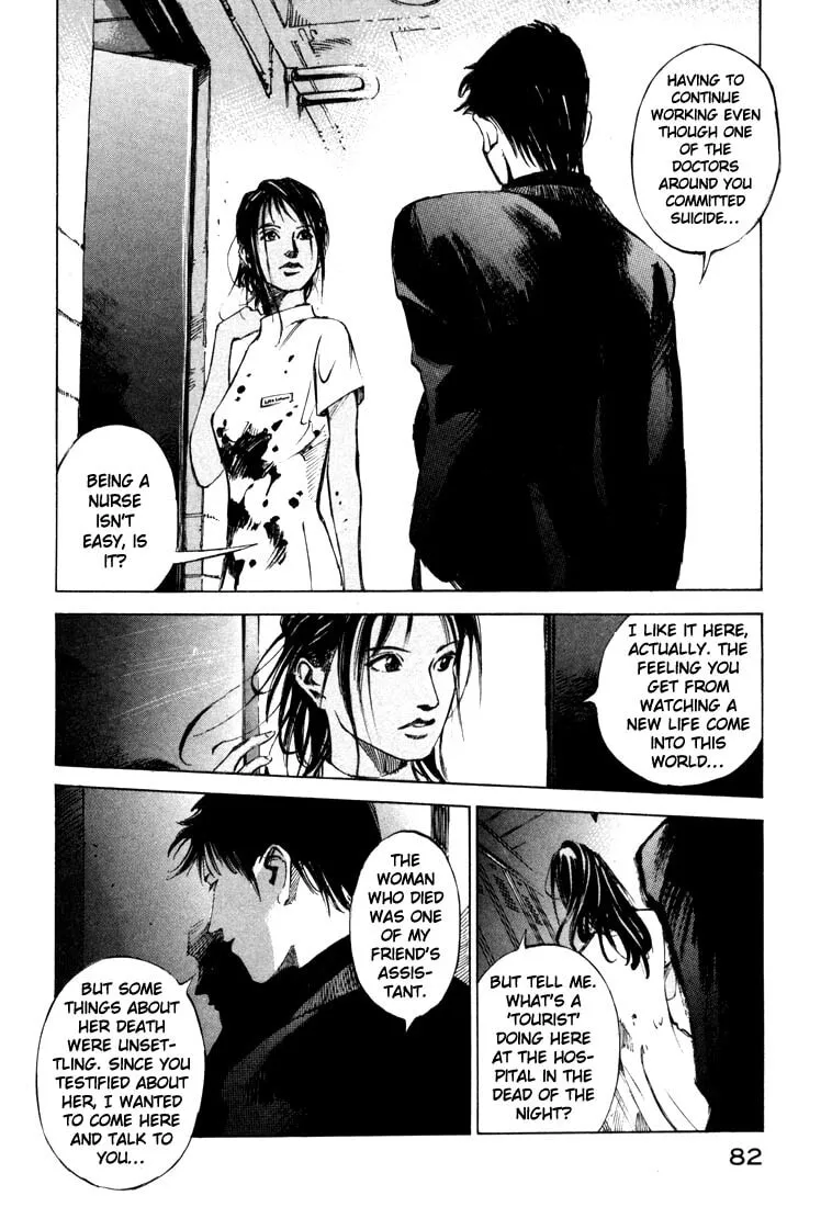 Jiraishin: The Lost File Chapter 20.2 page 16 - 