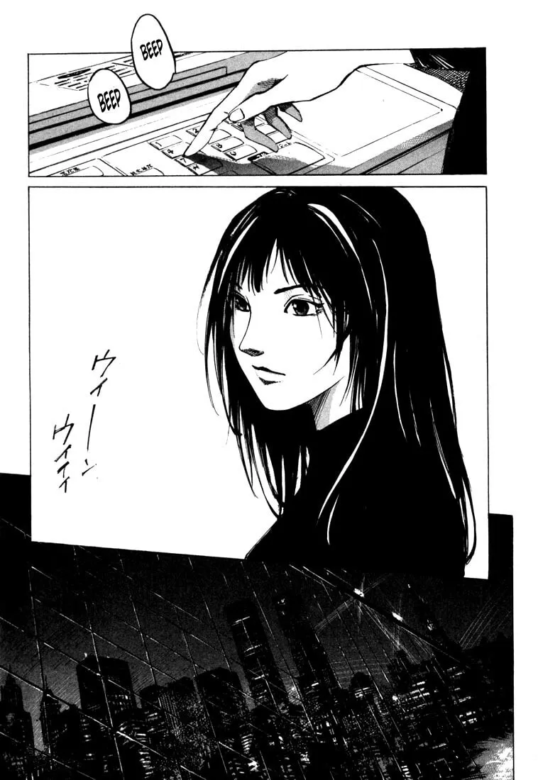 Jiraishin: The Lost File Chapter 20.2 page 3 - 