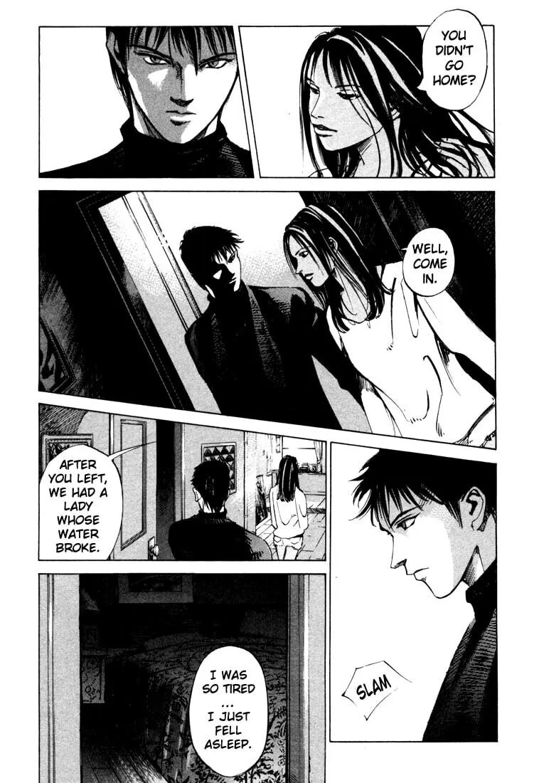 Jiraishin: The Lost File Chapter 20.2 page 23 - 
