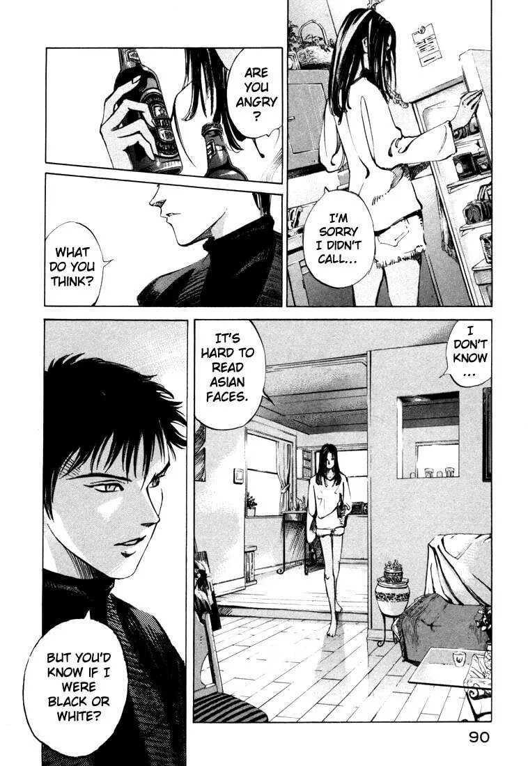 Jiraishin: The Lost File Chapter 20.2 page 24 - 