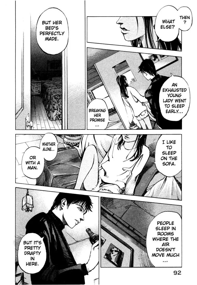 Jiraishin: The Lost File Chapter 20.2 page 26 - 