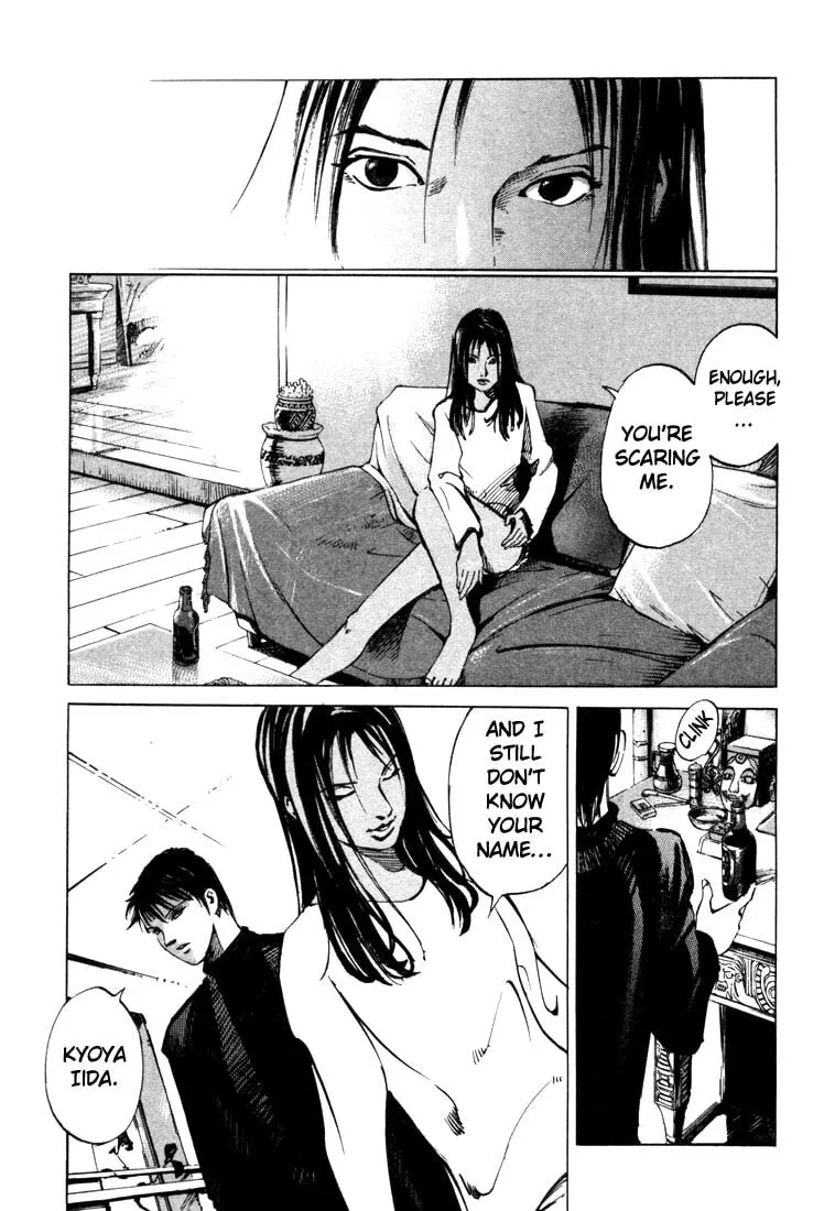 Jiraishin: The Lost File Chapter 20.2 page 27 - 