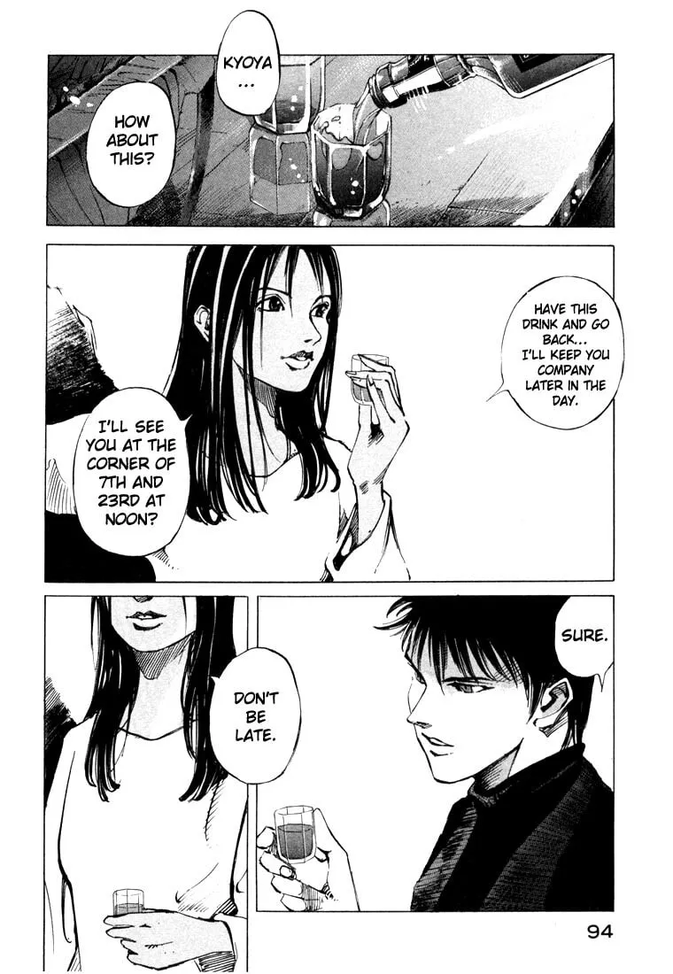 Jiraishin: The Lost File Chapter 20.2 page 28 - 